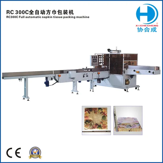 Restaurant Table Tissue Packing Machine