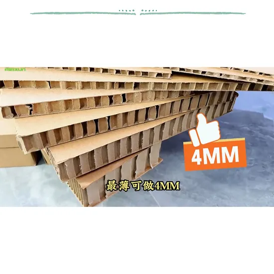 State-of-The-Art Honeycomb Paper Production Line with Automatic Features