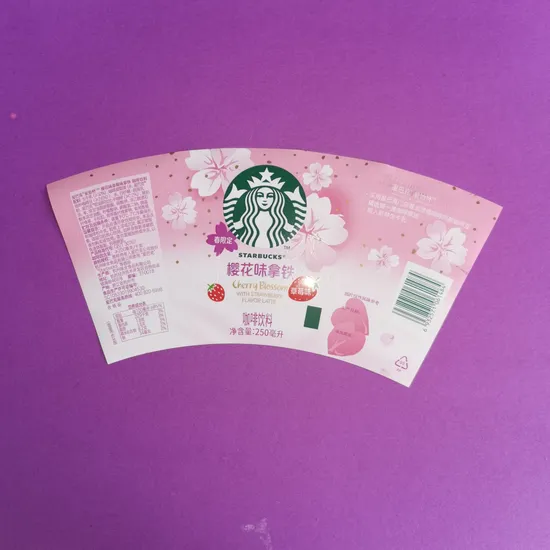 Disposable Paper Cup Making Machine Jbz-500