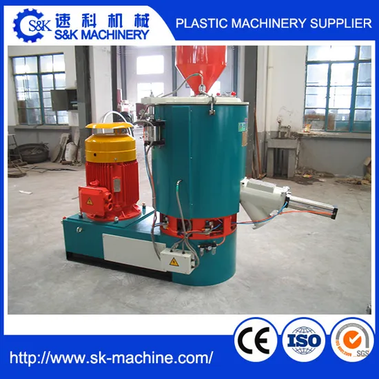 High Speed Plastic Mixer Machine