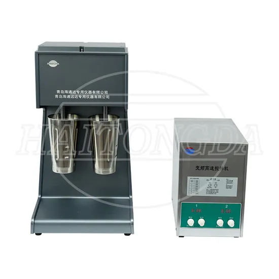 Model GJS-B12K Two Motors Frequency Conversion High-Speed Mixer for Agitatiing Liquid