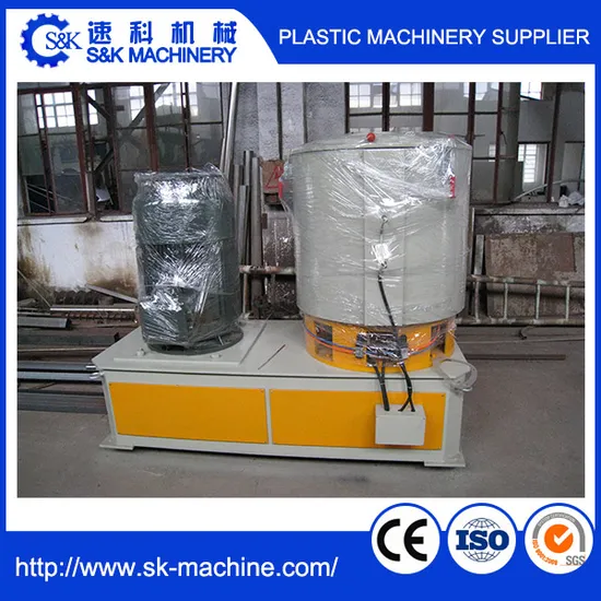 High Speed Plastic Powder Mixer