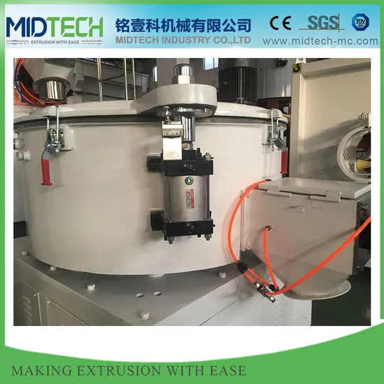 Plastic Powder Mixer Machines/High Speed Mixing Machine