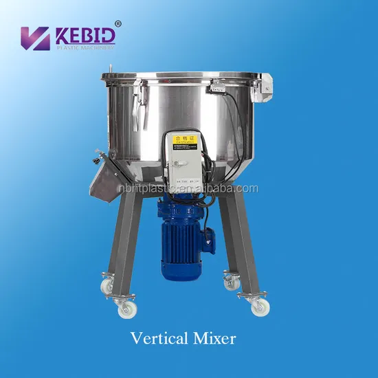 Kebida 200kg Color Mixer for Injection Molding Machine