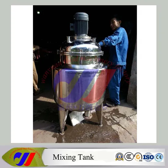 Stainless Steel Electric Heating Cosmetics Mixing Tank Reaction Kettle