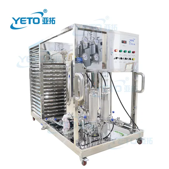200L Perfume Making Production Line Essential Oil Perfume Mixer Blending Tank with Filter