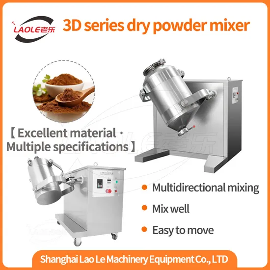 Sw-200 Pharma Industry Blender Powde Material Three Dimensions Mixer Machine