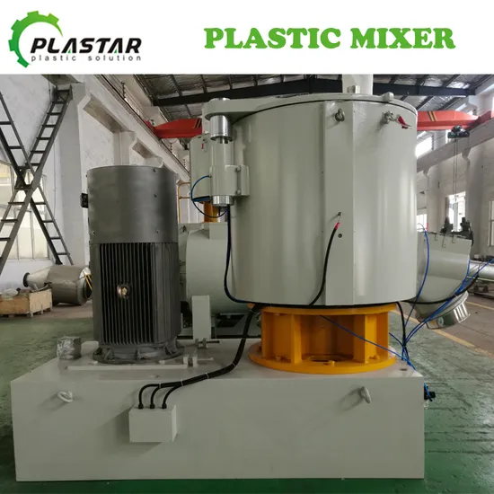High Speed Hot and Cool Plastic Raw Material Mixer