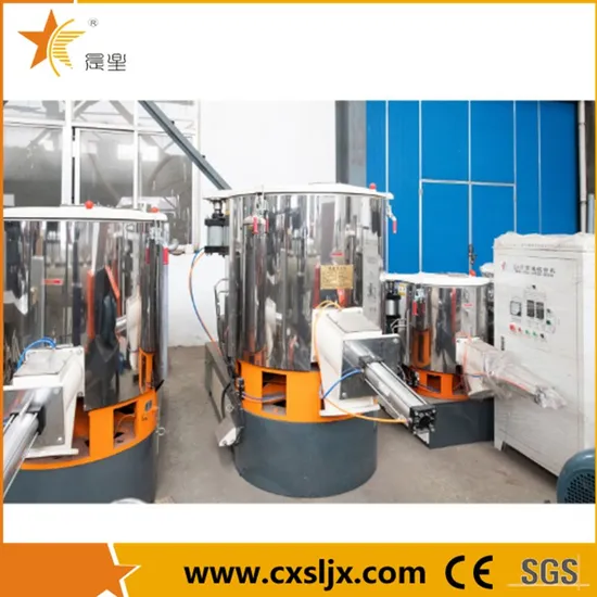 Plastic Powder Mixer / Mixing Machine