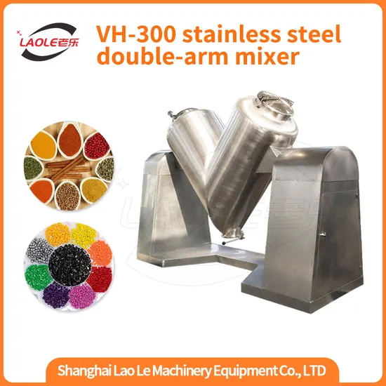Vh-300 Laboratory with Hopper Medicine Powder Granule Plastic Mixing Machine