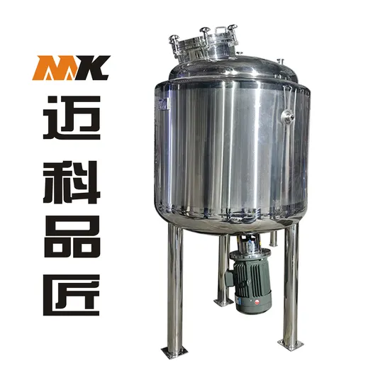 Maike 500L Stainless Steel Emulsifying Mixing Tank Milk Emulsification Mixer Tank