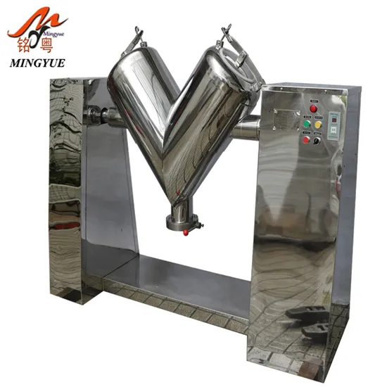 High Speed 100L 200L 300L 500L 1000L V Type Powder Mixing Machine