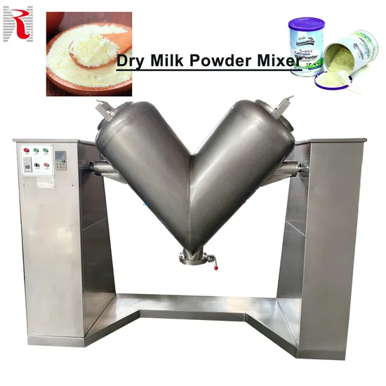 High Quality High Efficiency Raw Materials Mixed Powder 20L 30L 50L 100L 300L V Type Mixer