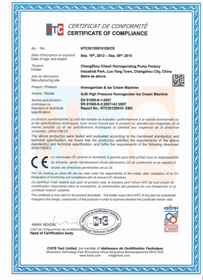 Pasteurized Milk Homogenizer (GJB10000-25)