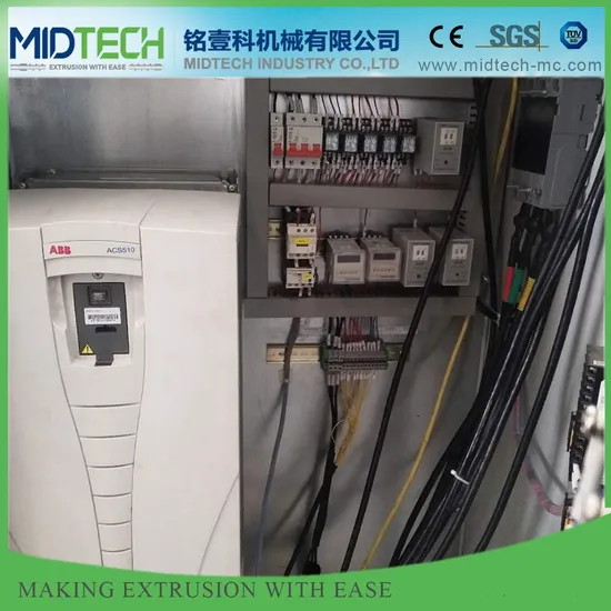 High Speed Mixing Unit SRL-Z Series Heating/Cooling Mixing Unit