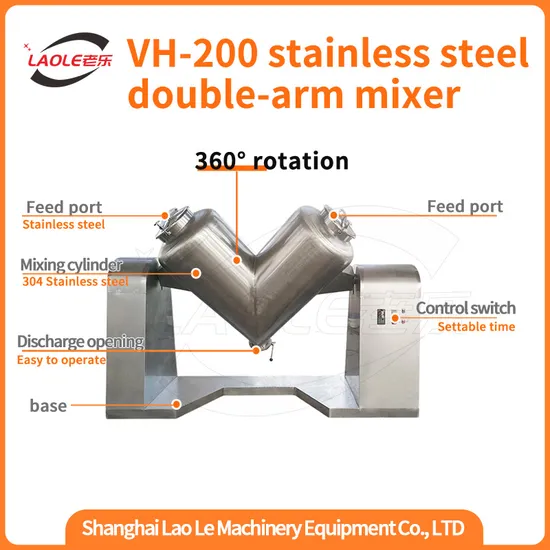 Vh-200 Protein Powder Mixer/Button Control Dry Powder V-Type Mixer