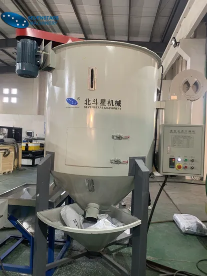 Sevenstars Vertical Plastic Mixing Machinery Stirring Mixer Plastic Blender for Sale