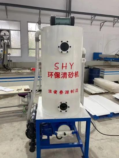 Water Jet Sand Clearing Machine for High Pressure Cutting