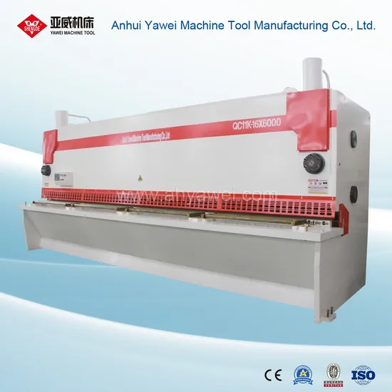 Foot Operated Guillotine Machine From Anhui Yawei with Ahyw Logo for Metal Sheet Cutting