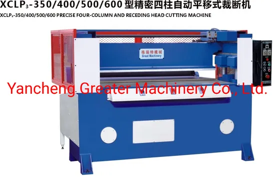 100t Receding Head Cutting Machine