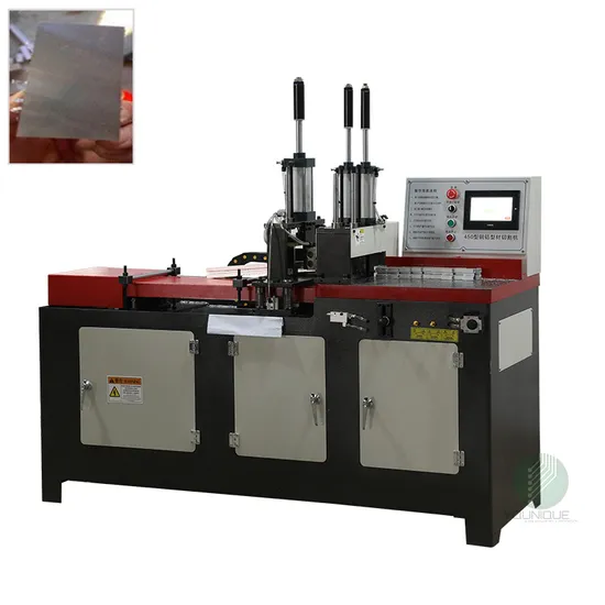 High-Precision Aluminum Tube Cutting Machine