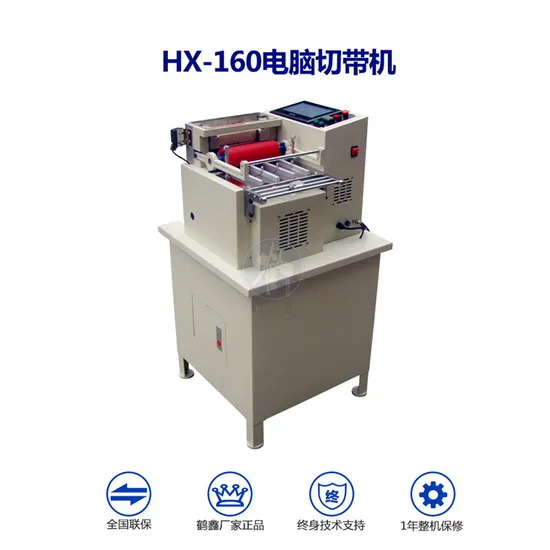 Ribbon Hot Cutting Machine with Heater
