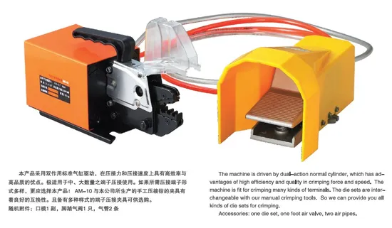 Square Terminal Crimping Machine Am-4; Factory Directly Sell Terminal Applicator