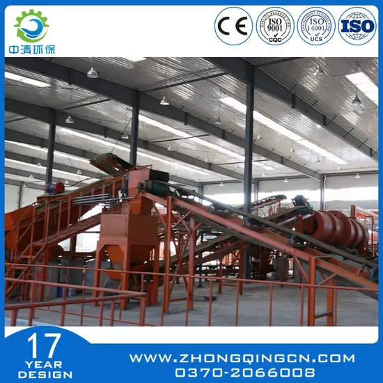 Municipal Waste/Urban Waste/Life Garbage/Hospital Waste Recycling/Pyrolysis Plant to Energy with CE, SGS, ISO