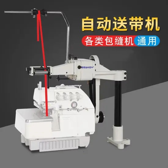 Industrial Double-Needle Flat Seam Machine for Professional Use