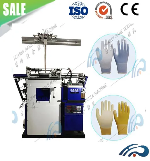 Gloves Making Machinery Machine for Knitting Gloves Knitting Glove Machine Advanced 7g/10g/13G/15g Knitted Nylon Liner Coated Latex Gloves Dipping Machine