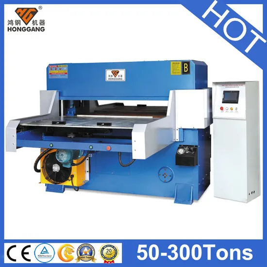 China′s Best Automatic Dress Cutting Machine (HG-B60T)
