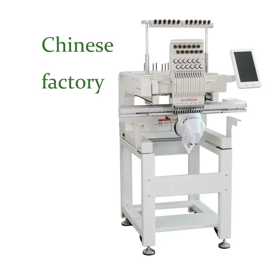 High Speed Single Head 12 Needles Computerized_Embroidery_Machine