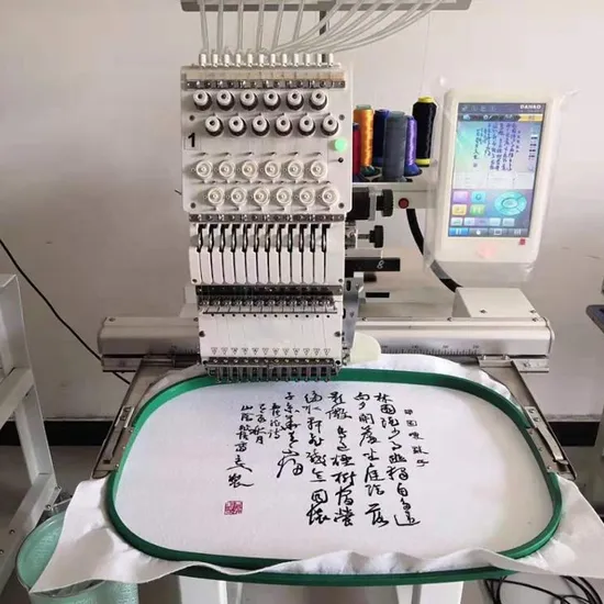 Cap T-Shirt Embroidery Machine with Single Head and Multi Head 15 Needles