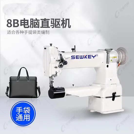 Heavy-Duty Cylinder Bed Sewing Machine for Precision Stitching