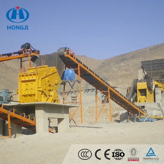High Capacity Impact Crusher (PF-1214)