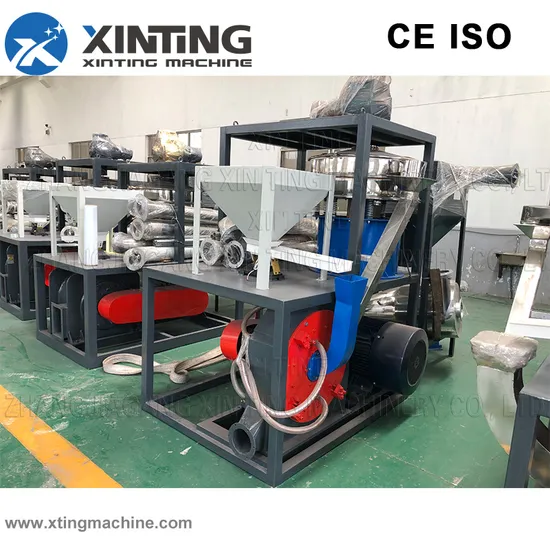 Zhangjiagang Plastic PVC PP PE Pulverizer Machine
