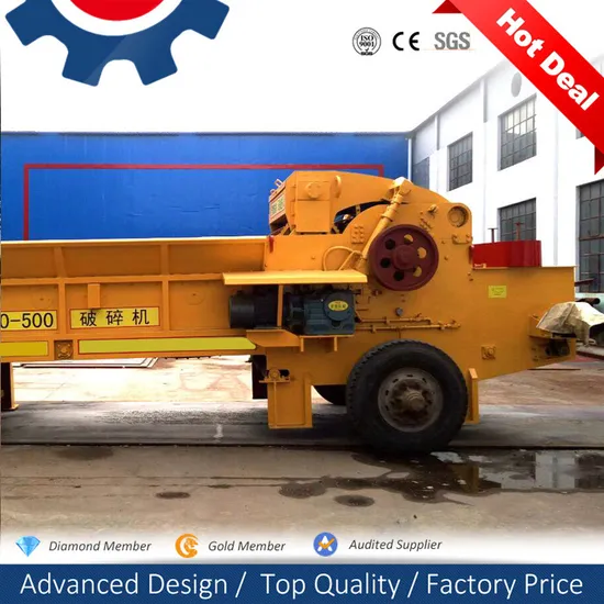 Silent Heavy Duty Gas Powered Engine Big Wet Tree Branch Shredder