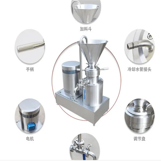 Industrial Stainless Steel Colloid Mill Butter Grinder Price