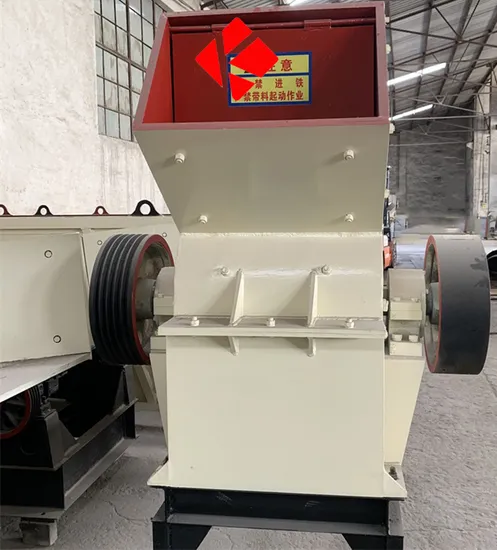 Hammer Stone Crusher Granular Metal Crushing Equipment Hammer Crusher Sand Making Machine