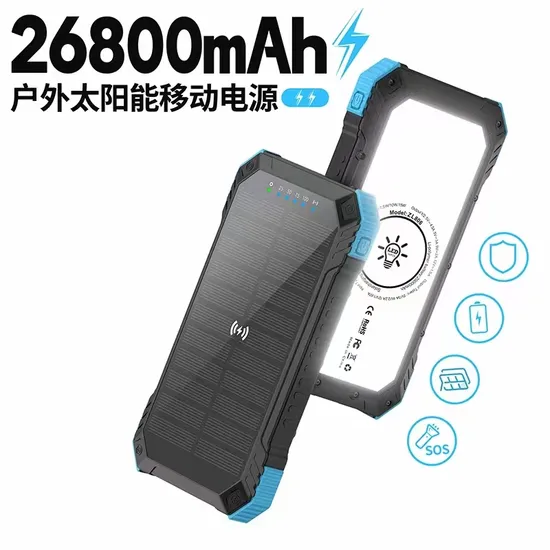 Solar Mobile Phone Power Bank Pack Charger with Back Reading Lamp