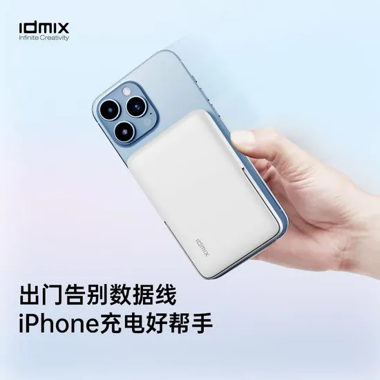 Idmix Watch Power Bank with Holder Portable Power Bank Magnetic Wireless Charger