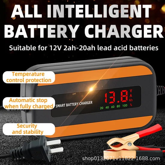 12V2a Smart Motorcycle Battery Charger with Overcharge Protection and Auto Shut-off