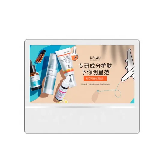 21.5-Inch Full Color LED Digital Signage TFT Elevator Screen LCD Advertising Media Player Video Player Ad Player