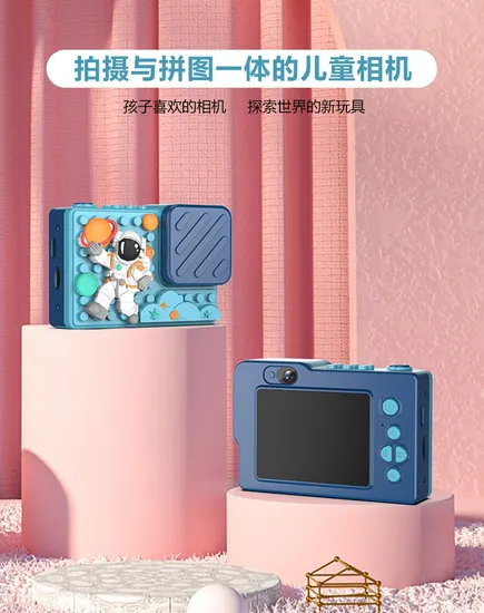 Children Camera for Kids MP3 Video Games HD Digital Camera
