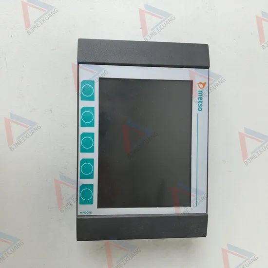 Touch Screen|Suitable for Lt Series Mobile Station