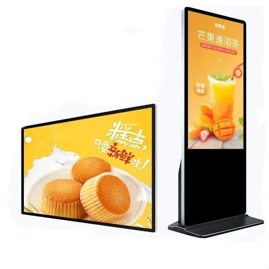 High-Performance Touch All-in-One Machine for 32"43"49"55"65 Inch Displays