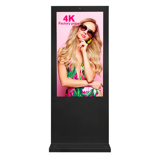 LCD Poster Digital Signage Outdoor Sunlight Readable IP65 Waterproof Advertising Player