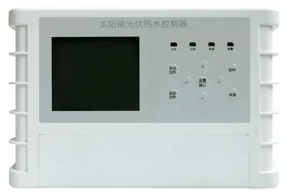 Compact Pre-Heating Solar Powered Portable Heater with 280V Solar Panels