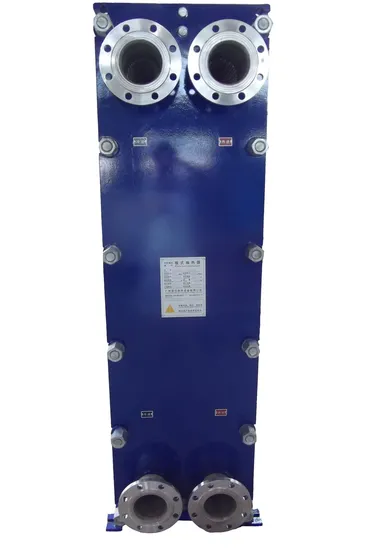 Basic Customization Plate and Frame Heat Exchanger for Heating