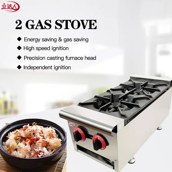 CE Approved Made in China Commercial Kitchenware Stainless Steel with Stand Gas Stove Cooking Equipment LPG Dual Burner Cooker Gas Stove Cookware
